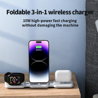 18W 3 In 1 Magnetic Wireless Charger Pad Stand สำหรับ 14 13 12 Pro Max Apple Apple 8 7 6 Fast Charging Dock Station