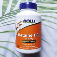 (Now Foods®) Betaine HCL 648 mg 120 Veg Capsules ไฮโดรคลอไรด์ ย่อยโปรตีน ย่อยอาหาร HCI