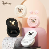 Disney D68 หูฟังไร้สายบลูทูธ 5.3 พร้อมไมโครโฟน