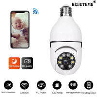 KEBETEME กล้อง HD 1080P 2.4G/5G IP Wi-Fi การมองเห็นได้ในเวลากลางคืนสีเต็มรูปแบบกล้องรักษาความปลอดภัยกล้องซูมภาพแบบดิจิทัล4เท่า