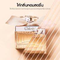 น้ำหอม Chloe Signature EDP  กล่องซีล ของแท้ 100% แพคเกจใหม่ เคาน์เตอร์ 5,400฿