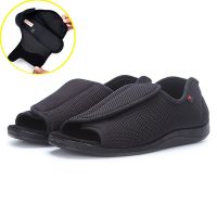 ร้อน, ร้อน★Diabetic shoes foot wide old mans foot deformation middle-aged shoes foot puffy external deformation nursing healthcare product