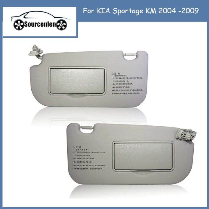 Sunvisor Sunshield Sun Visor Shield Shade Board With Mirror For KIA