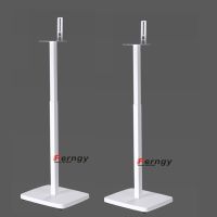 (1 pair 2pcs) SF08 65cm-125cm WHITE adjustable Surround sound speaker display floor stand Q90R Q950R Q950A 9500S 9200S ONE SL