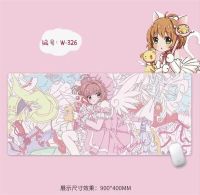 Cardcaptor แผ่นรองเมาส์ Sakura ขนาดใหญ่พิเศษน่ารักการ์ตูนแป้นพิมพ์คอมพิวเตอร์แผ่นตาราง