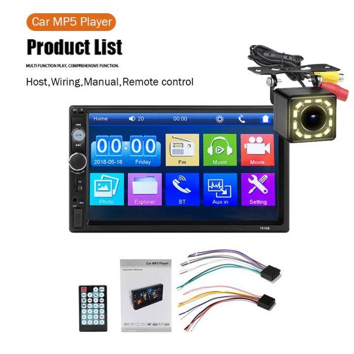 AUTOFun 7010B 2 Din 7" Touch Screen Car Stereo Video Player Auto MP5