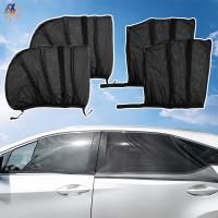 4pcs รถ sunshades COVER รถ Sun COVER ด้านข้างหน้าต่าง UV PROTECT Sun Shade Visor curmain อุปกรณ์เสริมสำหรับรถยนต์สำหรับเด็กทารก