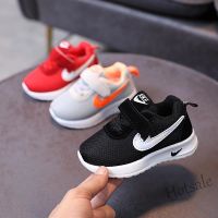 【hot sale】 □┅ C19 1-6Y Childrens Sports Shoes Breathable Sneakers for Boys Girls