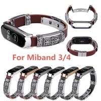 [HOT JUXLLKBKOW 514] สำหรับ Xiao Mi Mi Band 4 3สายคล้องข้อมือ Vintage สร้อยข้อมือหนังสำหรับ Mi Band 3 4สายรัดข้อมืออุปกรณ์เสริมสำหรับ Mi Band 3สร้อยข้อมือ