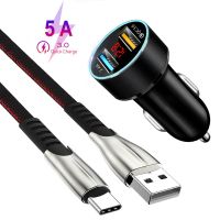 USB Car Charger Fast Cahrger Type C Cable For Samsung S20 S10 S9 S8 Note 20 10 Redmi Note 9S Fast Charging Mobile Phone Charger Car Chargers