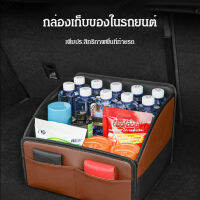 vivinatural กล่องเก็บของรถยนต์พับได้ในที่นั่งข้างหน้า มีความจุใหญ่ ใช้งานหลากหลายอย่าง