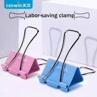 Tenwin Metal Paper Clip Labor-saving Foldback Metal Binder Clips Black Grip Clamps Paper Document Office School Stationery