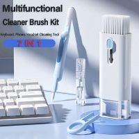 ◘☎┅  Multifunctional 7-in-1 Computer Keyboard Cleaner Brush Kit Earphone Cleaning Pen Phone Screen Cleaner Keycap Puller Kit