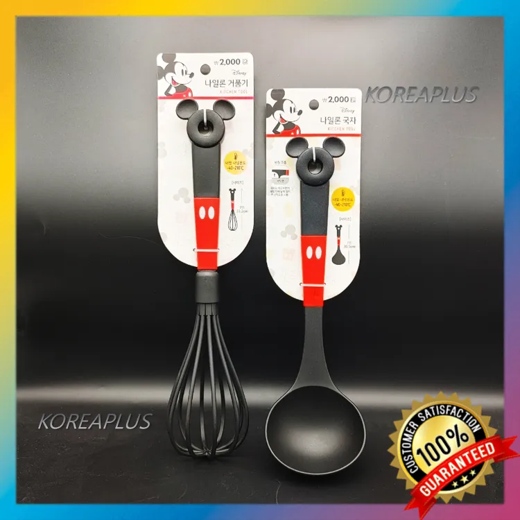Daiso] Kitchen Nylon Whisk/ Nylon Ladle | Lazada Indonesia