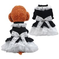 Summer Princess Pet Dress for Dogs Small Puppies Cat Puffy Gauze Dress Wedding Party Skirt Dog Clothes for Chihuahua Yorkshire Dresses