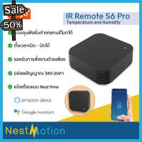 Tuya Universal Remote IR S06Pro 3 in 1 สมาร์ท รีโมท รีโมทแอร์ ทีวี เครื่องใช้ไฟฟ้า พร้อม เซ็นเซอร์วัดอุณหภูมิในตัว #รีโมท  #รีโมททีวี   #รีโมทแอร์ #รีโมด