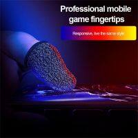 【jw】┇☼ Sleeve Breathable Fingertips Games Cots Cover Accessories