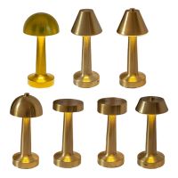 Metal Mushroom Lamp Rechargeable Touch Atmosphere Lamp Metal Dumbbell Shaped Bar Cafe Dining Table Bedside Creative Table Lamp 【SEP】