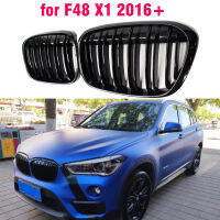 เงาสีดำกันชนหน้าไตย่างตะแกรงสำหรับ BMW X1 F48 F49 2016 2017 2018 2019 2020 XDrive คู่สาย M สไตล์