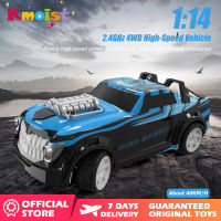 Kmoist 1:14 2.4กรัม Rc ดริฟท์รถ4WD การควบคุมระยะไกลความเร็วสูงรถแข่งสีฟ้าผียานพาหนะของเล่นสำหรับเด็กคริสต์มาสของขวัญวันเกิด4x4ไดรฟ์