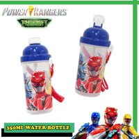 Power Rangers ขวดน้ํา พร้อมหลอด และสายคล้องยาว 350 มล. (ปลอด BPA) สําหรับสัตว์ประหลาด มอร์ฟเฟอร์ โบทอล แอร์ คานัค บัดก์ g2