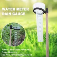 Quick Read Simple Transparent Water Meter Measuring Tool Soil Home Outdoor Rain Gauge For Garden Lawn Yard Graduated Portable