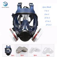 Chemical respirator 7/9/15/17/27 in 1, high-quality mask, paint insecticide, silicone filter, laboratory full set welding mask