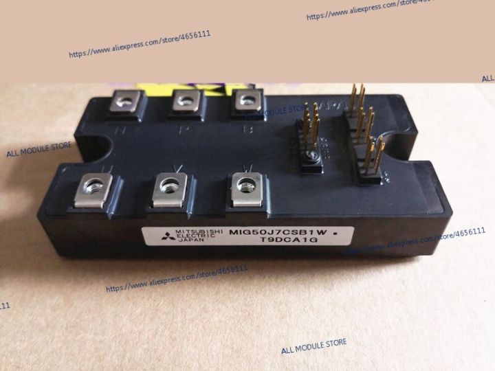 mig50j7csb1w-mig75j7csb1w-mig100j7csb1w-mig150j7csb1w-free-shipping-new-and-module