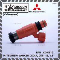 (ราคา /1 ชิ้น)***ราคาพิเศษ***หัวฉีดใหม่แท้ Mitsubishi Lancer CEDIA ,CK5 1.6-1.8  ปี04-11 (หัวฉีด สีส้ม/ชมพู) CDH210