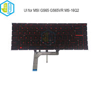 UI English backlight keyboards for MSI GS65 8SE 8SG 8SF Stealth Thin 8RE 8RF P65 9SE 8SD PS42 PS63 notebook Keyboard Backlit US