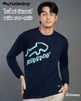 Rudedog เสื้อแขนยาว รุ่น BlackSplash ของแท้100%