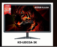 Màn hình máy tính KODA chính hãng -2k LCD 19,1 inch thumbnail