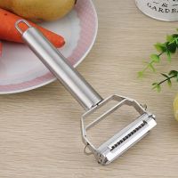 【☊HOT☊】 E3VZ2B MALL เครื่องปอก Grater Julienne แตงกวาแครอทสำหรับมันฝรั่งสแตนเลสที่ปอกผักผลไม้ที่ปอกเครื่องขูดในครัวไสสองชั้น