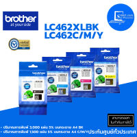 ?พร้อมส่ง?ตลับหมึกอิงค์เจ็ทแท้ BROTHER LC-462XLBK,C,M,Y ✅สำหรับรุ่น [[MFC-J2340DW, MFC-J2740DW, MFC-J3540DW, MFC-J3940DW]]