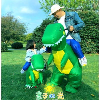 【Christmas Gift】Inflatable Dinosaur Costume Halloween Party Cosplay Outfit Air Blown Suit Kids Costume