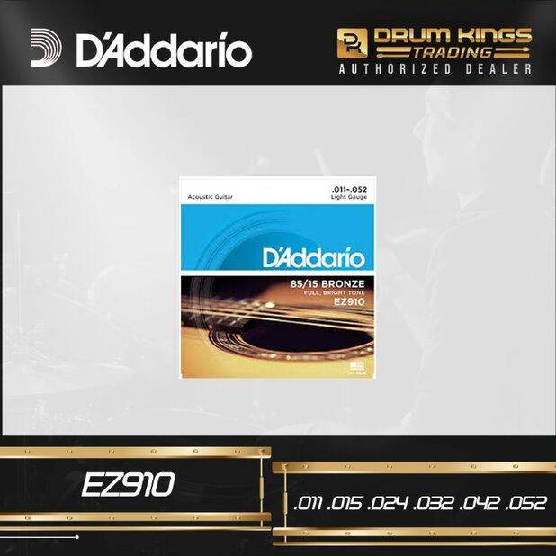D'Addario EZ910 85/15 Bronze Acoustic Guitar Strings (USA) Lazada PH