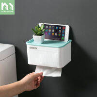 Homenhome Toilet Tissue Box Self-adhesive Toilet Paper Holder Household Roll Paper Box