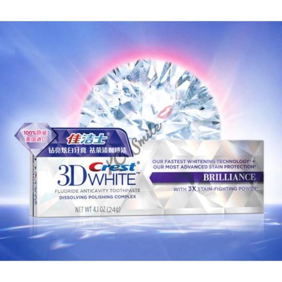 Kem đánh răng crest 3d white brilliance chính hãng shop mall bản trung - ảnh sản phẩm 5