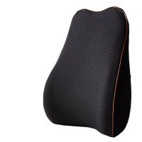 【CW】ﺴ  Car Office Orthopedic Lumbar Memory Cotton Waist Back Cushion  Support