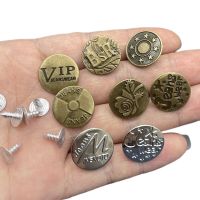 8pcs/lot 17MM metal jeans button sewing clothes accessories Push Buttons Rivets Buttons Rivets Shank Buttons Haberdashery