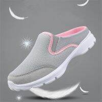 Comfortable Womens Shoes Lightweight Soft Soled Casual Sneakers Breathable Stretch Fabric Slip-On Women Loafers Half Slippers