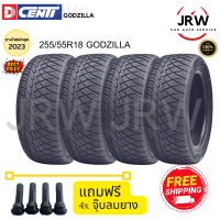 2023 DCENTI ยางรถยนต์ (รถกระบะขอบ18) 255/55R18 GODZILLA จำนวน 4 เส้น.