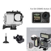 40เมตรดำน้ำเชลล์ป้องกันกล่องกรณีกันน้ำสำหรับ DJI OSMO การกระทำ3กีฬากล้องฝุ่นหลักฐานฤดูใบไม้ร่วงหลักฐานอุปกรณ์ที่อยู่อาศัย