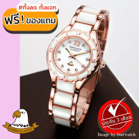 AMERICA EAGLE นาฬิกาข้อมือผู้หญิง สายสแตนเลส รุ่น AE036L -Pink Gold/White