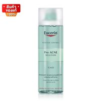 โทนเนอร์ สูตรลดสิว ลดสิ่งอุดตัน ไม่ทำให้ผิวแห้งตึง ขนาด 200 ml [Eucerin Pro Acne Toner 200 ml]