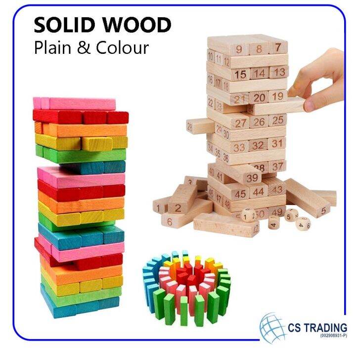 54 / 69 Piece Wooden Number Stacking Block / Tower Toy Toys for Boys