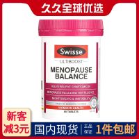Australian genuine Swisse womens menopause balance tablets to relieve menopausal symptoms and protect ovarian soy isoflavones