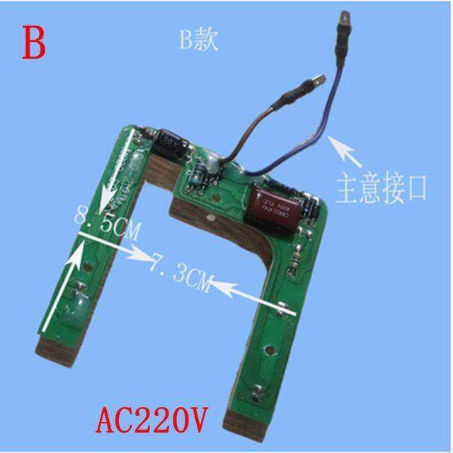 m029-503-ac220v-ab-ประเภทสำหรับ-midea-ตู้เย็นหลอดไฟ-led-แถบแสงแสดงชิ้นส่วนแสง