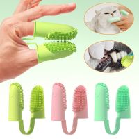 Dog Super Soft Double Finger Toothbrush Pet Teeth Clean Bad Breath Care TPR Tooth Brush Clean Tool Dog Toothbrush Accessories Brushes  Combs