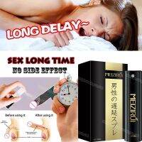 ZZOOI Thickening Growth Massage Delay Liquid for Men Products Care Sexy Lingerie